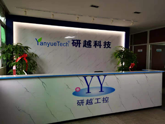 Porcelana Shenzhen Yanyue Technology Co., Ltd fábrica